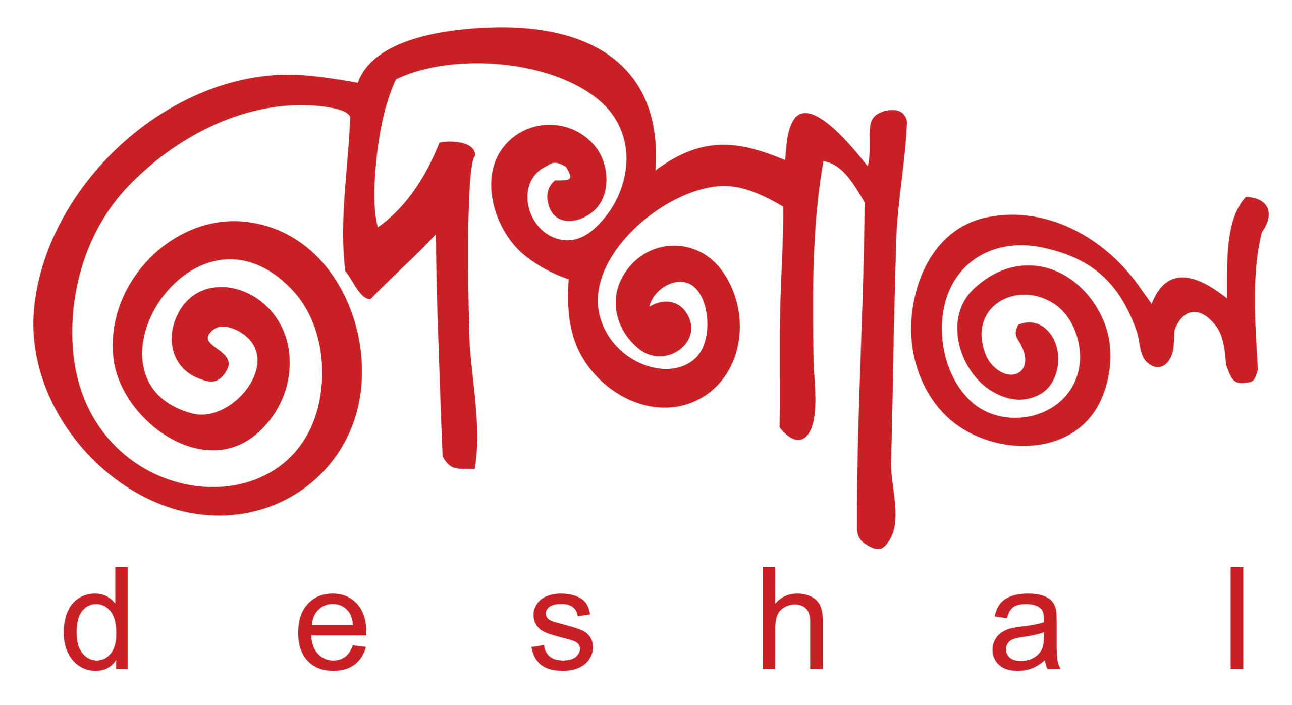 Deshal Logo