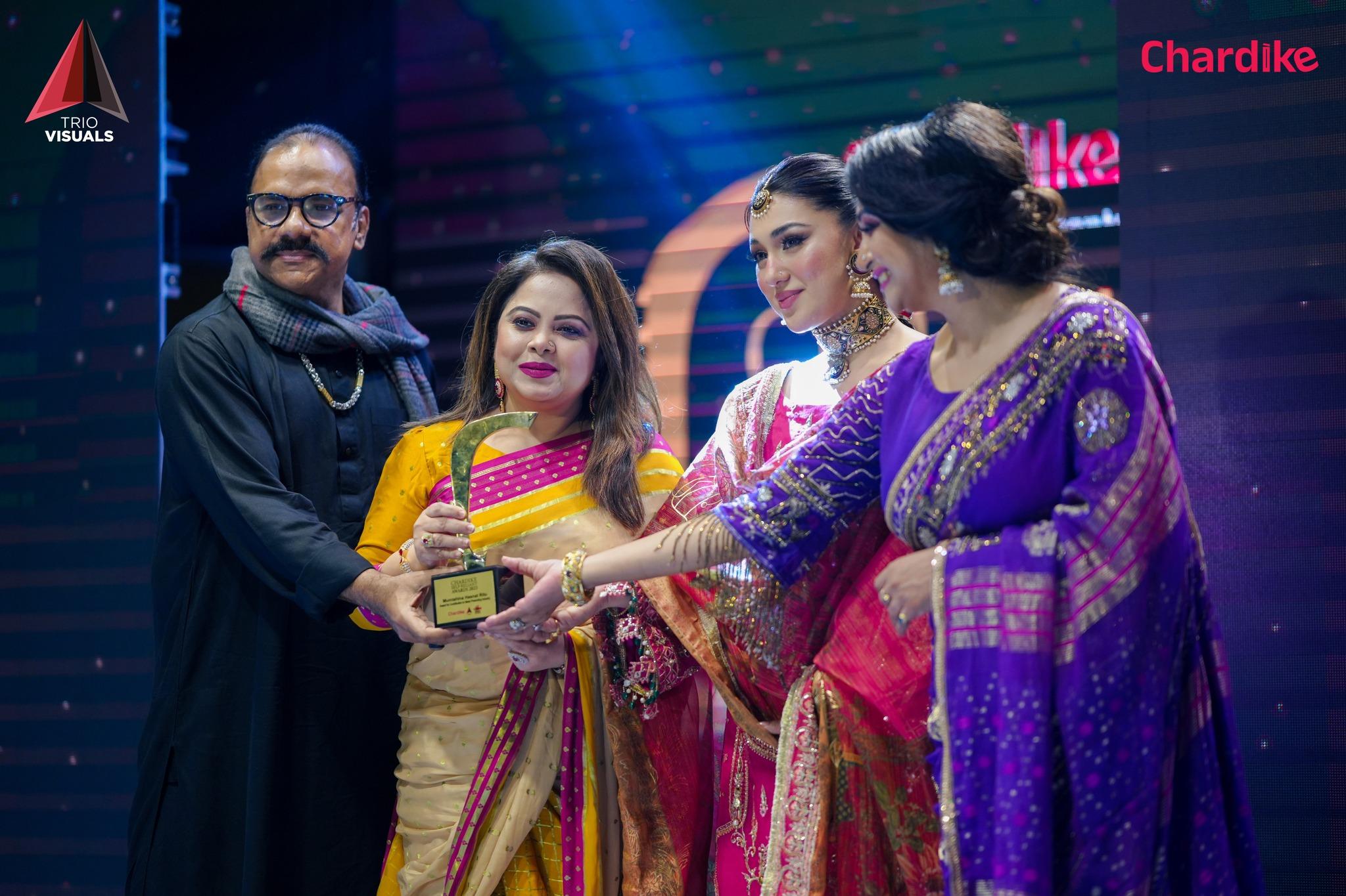 Chardike Self Relient Award​