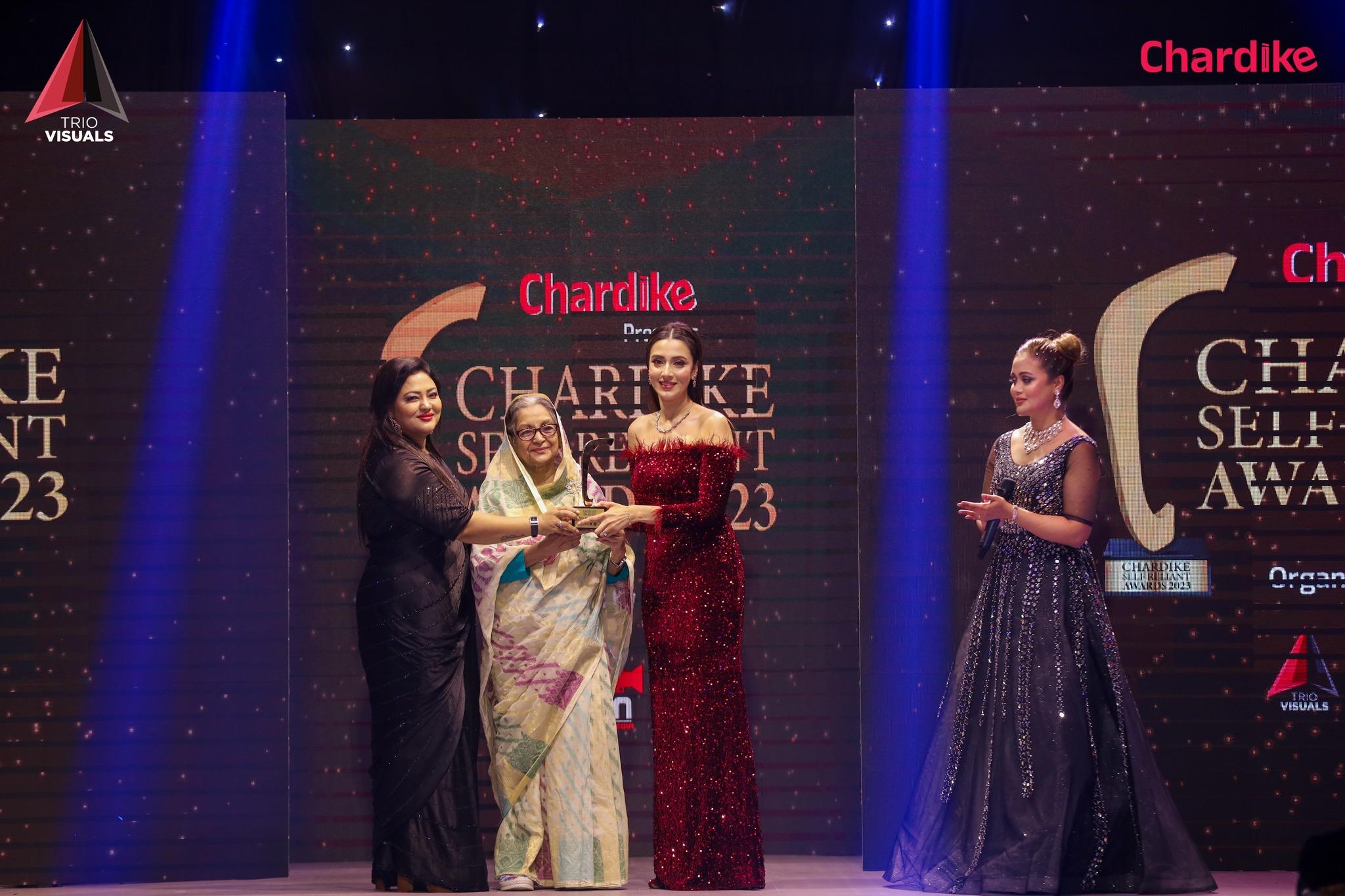 Chardike Self Relient Award​