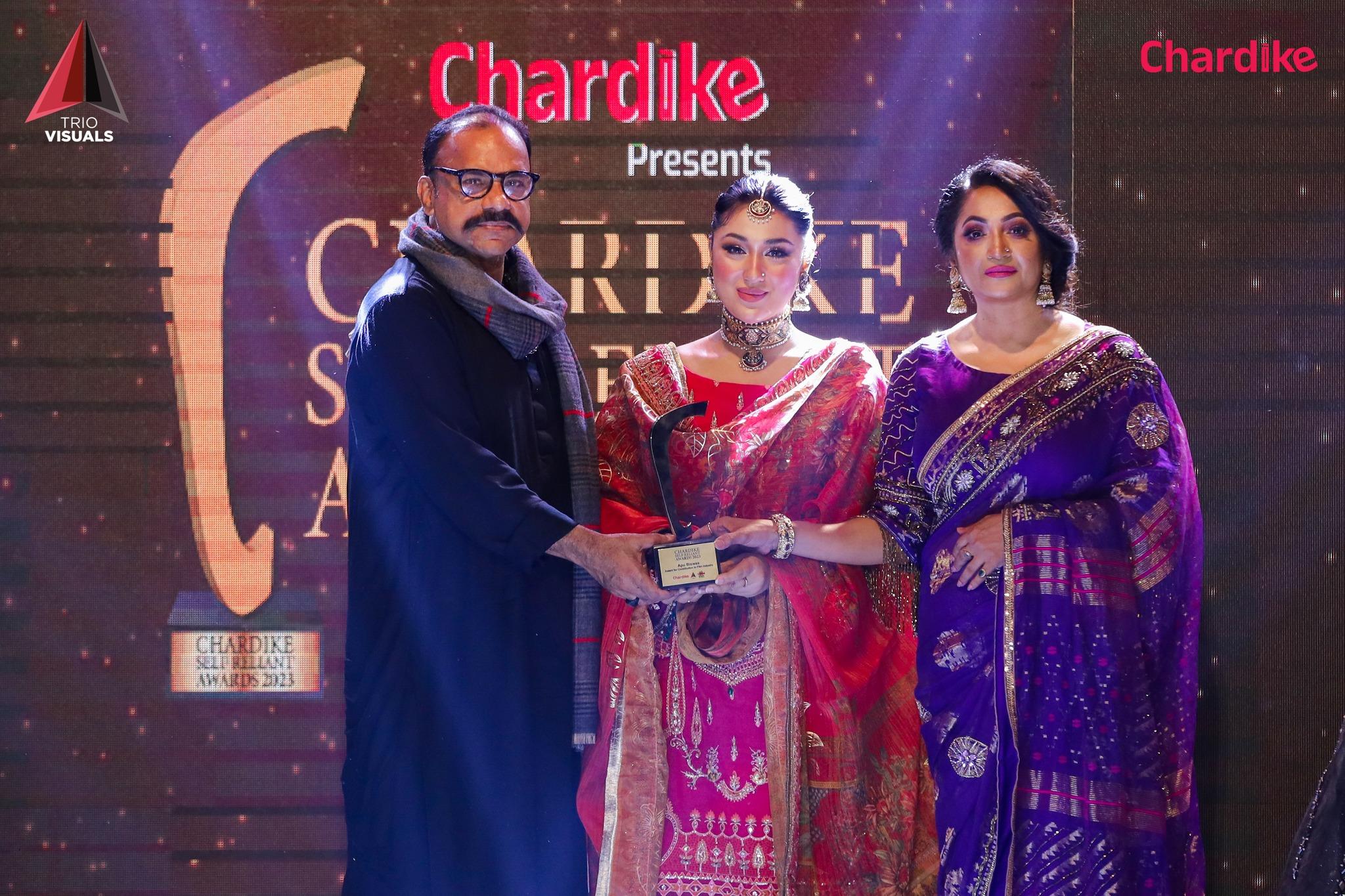 Chardike Self Relient Award​