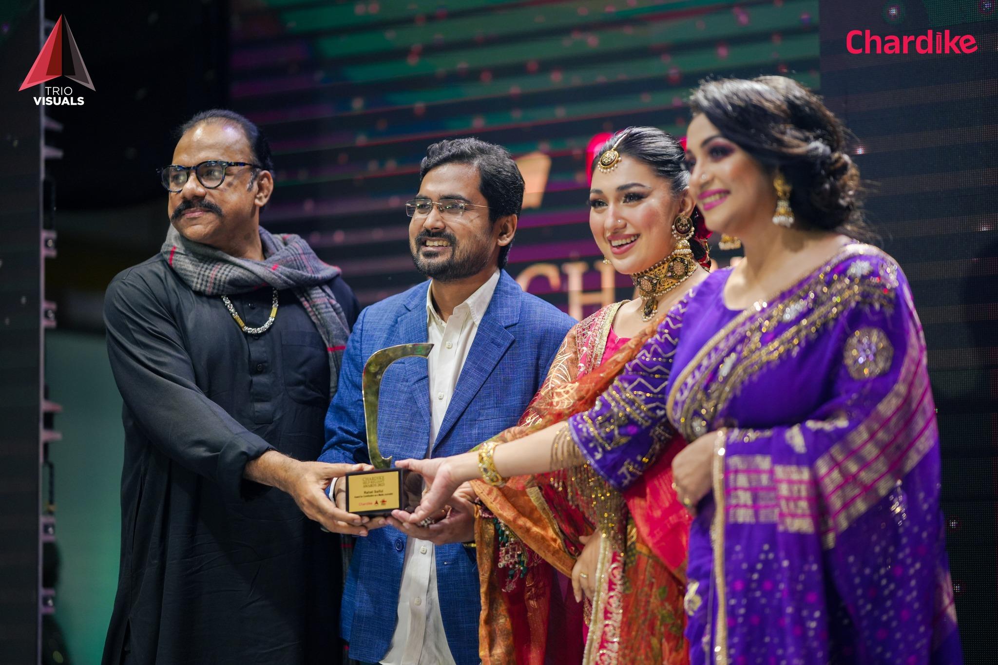 Chardike Self Relient Award​