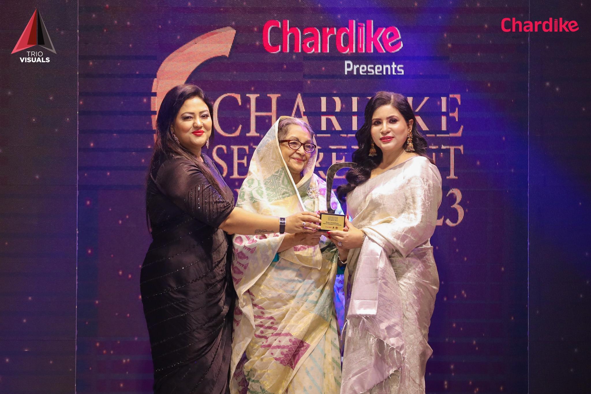Chardike Self Relient Award​